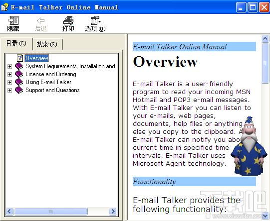E-mail Talker,E-mail Talker邮件查看工具下载,E-mail Talker官方下载