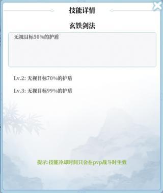 武娘外传手游下载,动漫手游,武娘外传,卡牌手游