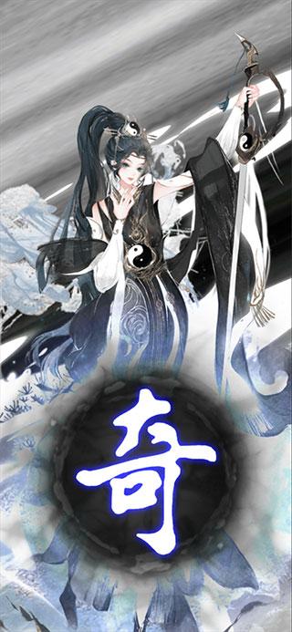 武娘外传手游下载,动漫手游,武娘外传,卡牌手游