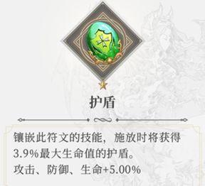终焉誓约最新版下载,二次元手游,终焉誓约,战斗手游