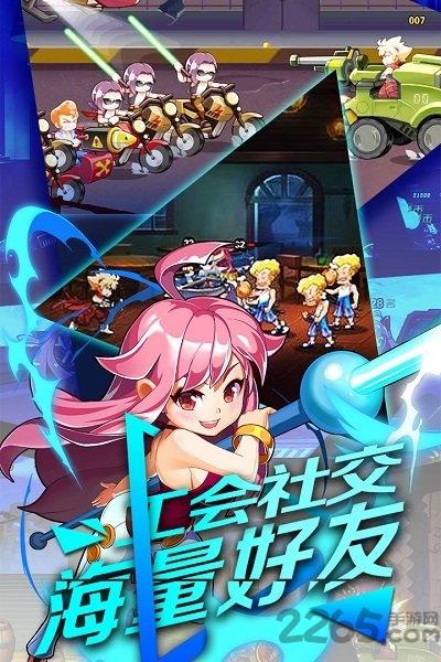 九游换装大联萌官方版下载,换装大联萌,换装游戏,九游手游