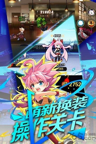 九游换装大联萌官方版下载,换装大联萌,换装游戏,九游手游