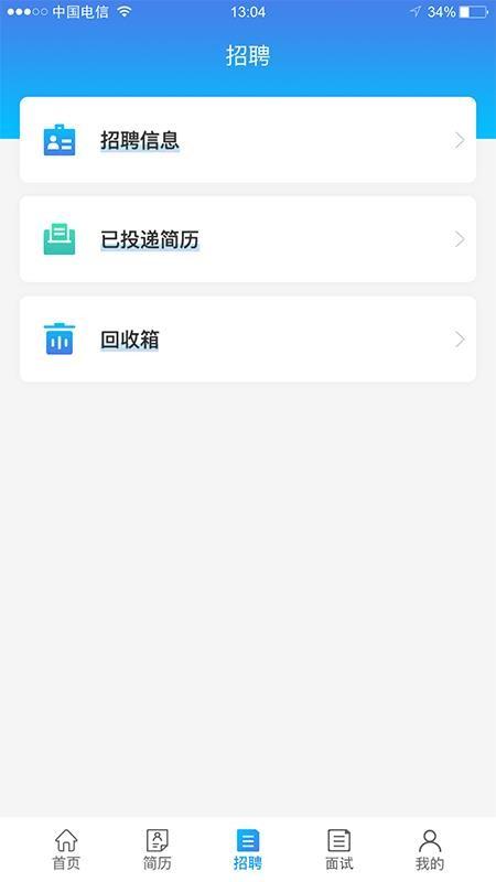 ZHUIQIU下载,ZHUIQIU安卓版