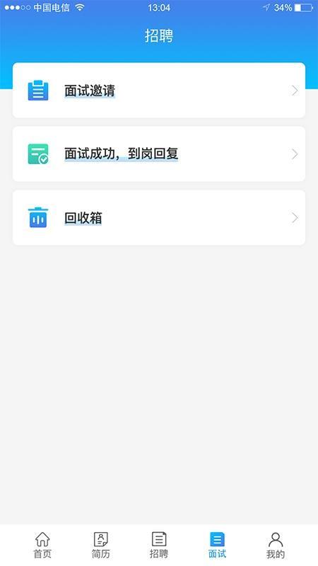 ZHUIQIU下载,ZHUIQIU安卓版