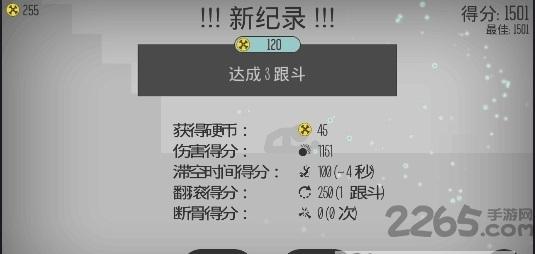 玩坏火柴人内购破解版下载,玩坏火柴人,火柴人游戏