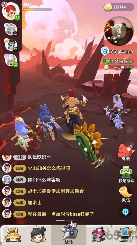不休的乌拉拉变态版下载,不休的乌拉拉,怀旧手游,放置手游