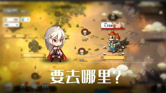 普攻之女神女神降临下载,普攻之女神,rpg游戏