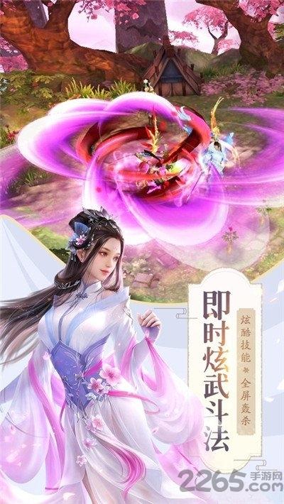 恋之妖妖游戏下载,恋之妖妖,宫廷手游,恋爱手游