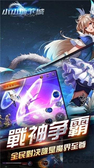 小小地下城畅玩bt版游戏下载,小小地下城,地牢手游,怀旧手游
