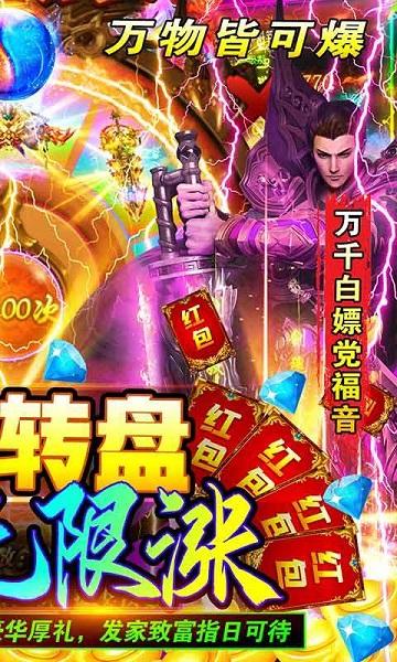网易冒险之门最新版下载,冒险之门,动作手游,冒险手游,网易手游