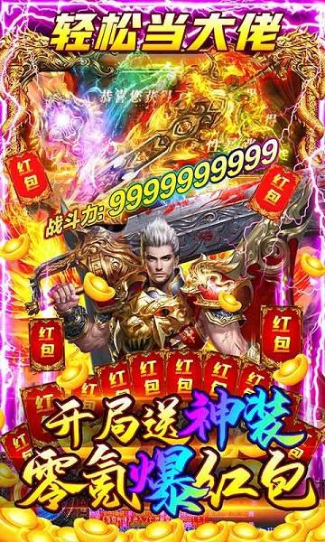 网易冒险之门最新版下载,冒险之门,动作手游,冒险手游,网易手游