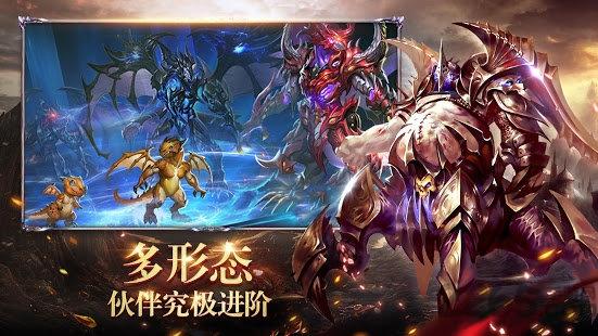 land of doran手游下载,landofdoran,魔幻手游,战斗手游