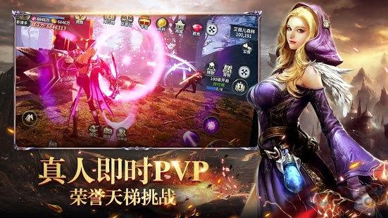 land of doran手游下载,landofdoran,魔幻手游,战斗手游