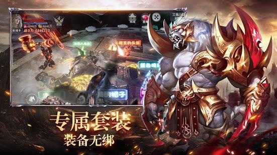 land of doran手游下载,landofdoran,魔幻手游,战斗手游
