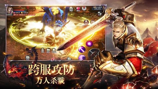 land of doran手游下载,landofdoran,魔幻手游,战斗手游
