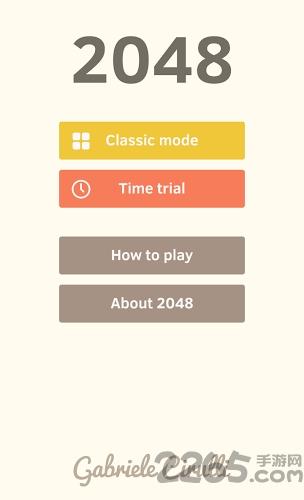 2048安卓经典版下载,2048,益智游戏,休闲游戏