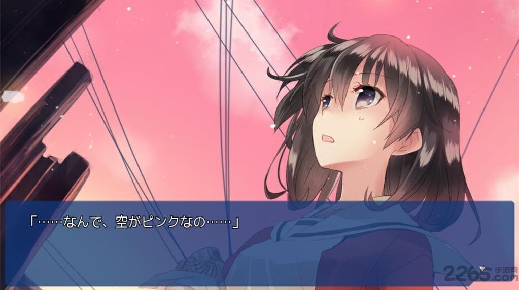 言叶amrilato汉化版下载,言叶amrilato,日系游戏,百合游戏