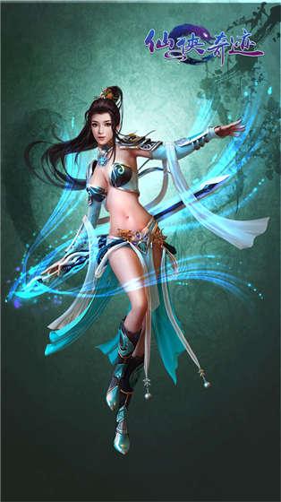 仙侠奇迹手游下载,仙侠奇迹,角色扮演手游,回合制手游