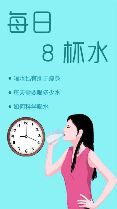 路多多最新版下载,路多多,运动app