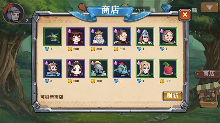 良方军师游戏下载,良方军师,抽卡游戏,策略游戏