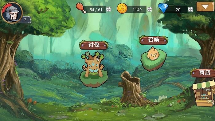 良方军师游戏下载,良方军师,抽卡游戏,策略游戏